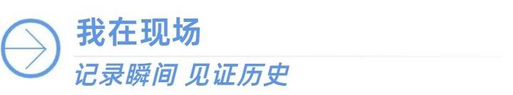 相关赛事推荐 - 鲸鱼直播客户端
